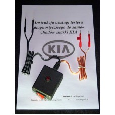 Tester diagnostyczny Kia (modele: 1994-2002)
